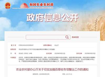 討薪不成反被拘——灤州一工人跳塔吊維權(quán)事件的警示